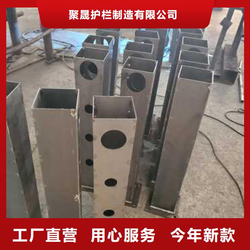 【景观护栏】城市景观防护栏品质保证