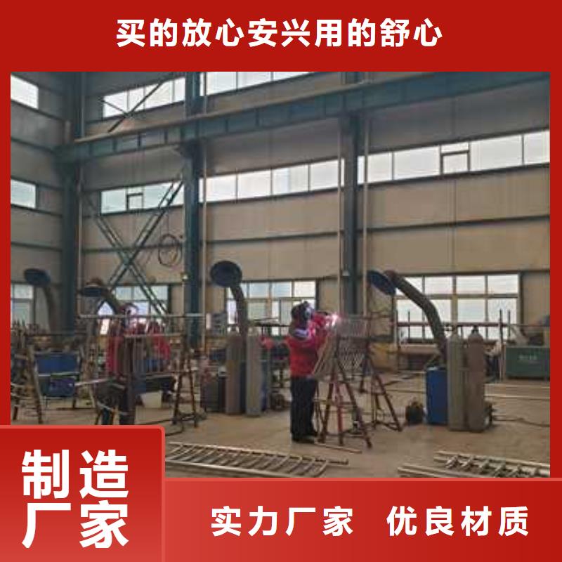 景观护栏质量看得见