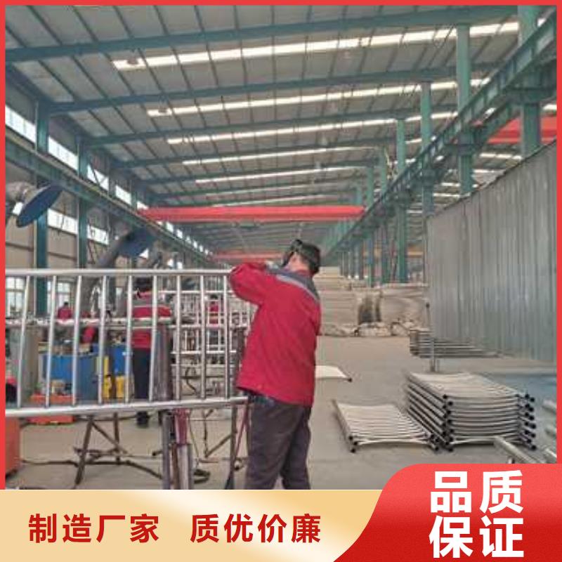 景观护栏桥梁钢护栏用途广泛