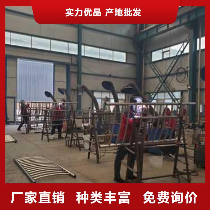  景观护栏量少也做