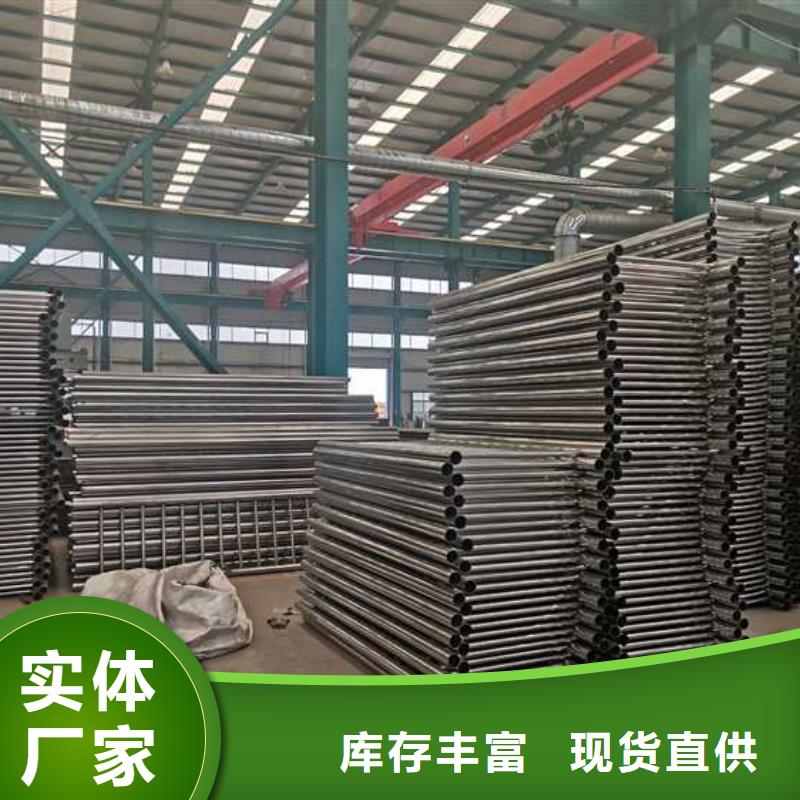 景觀護(hù)欄不銹鋼復(fù)合管護(hù)欄廠家品控嚴(yán)格