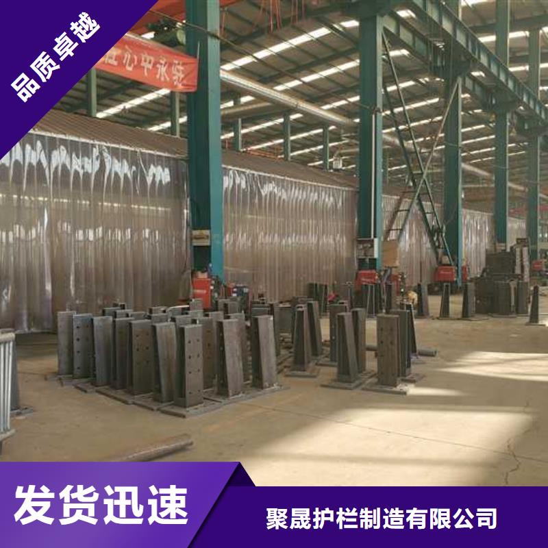 景观护栏_【热镀锌立柱】优选厂家