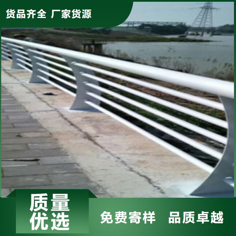  景观护栏颜色尺寸款式定制