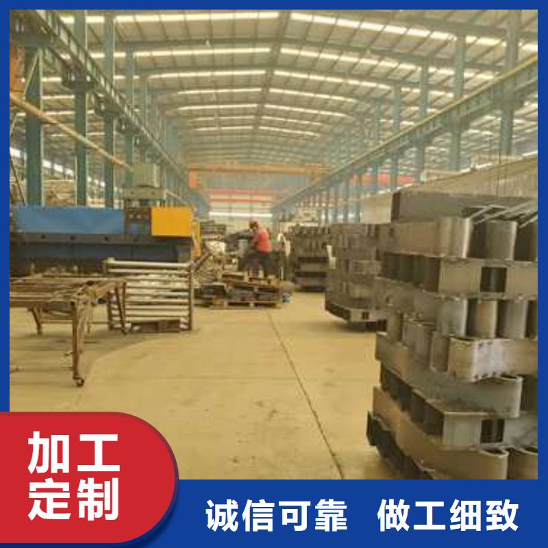 景观护栏-【市政护栏】工厂直供