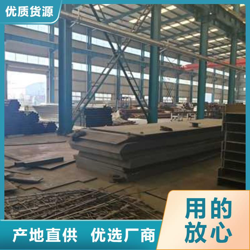 桥梁不锈钢防撞护栏质量保证