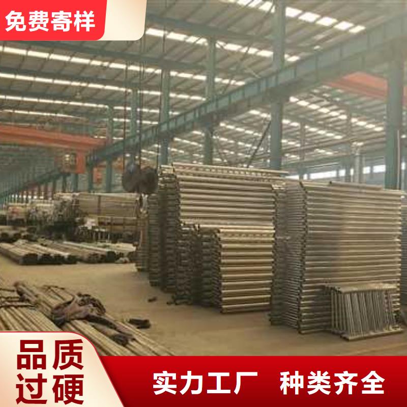 桥梁防撞护栏_精益求精