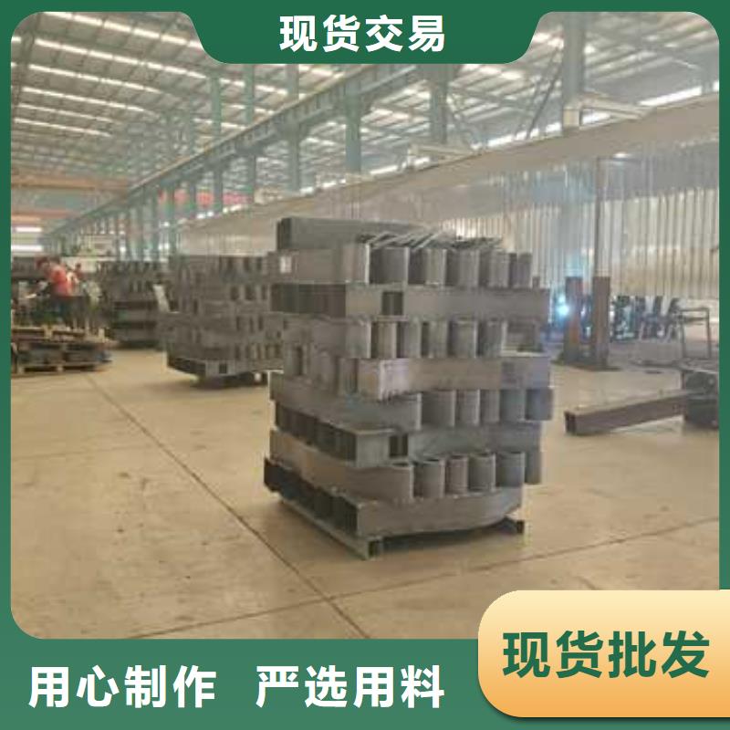 琼中县不锈钢复合管护栏-发货快