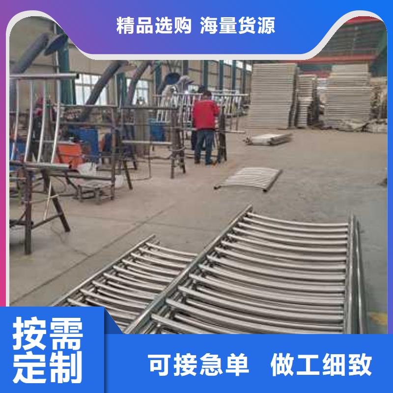 现货供应不锈钢复合管_实力厂家