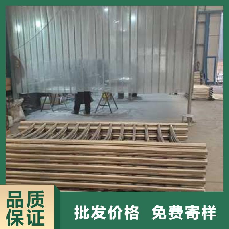 201不锈钢碳素钢复合管栏杆厂家直销-价格实惠