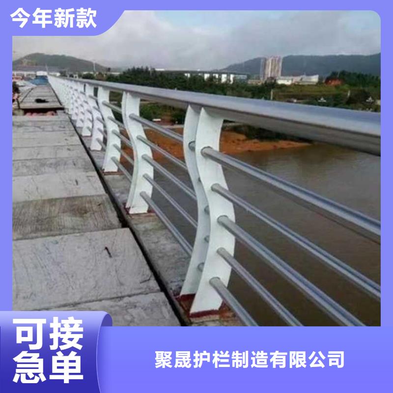 镀锌防撞护栏规格材质