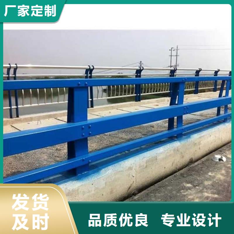 道路防撞护栏现货直供价格优