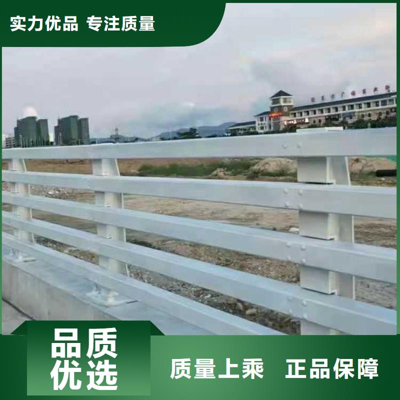 景观护栏中央分隔栏质量优价格低