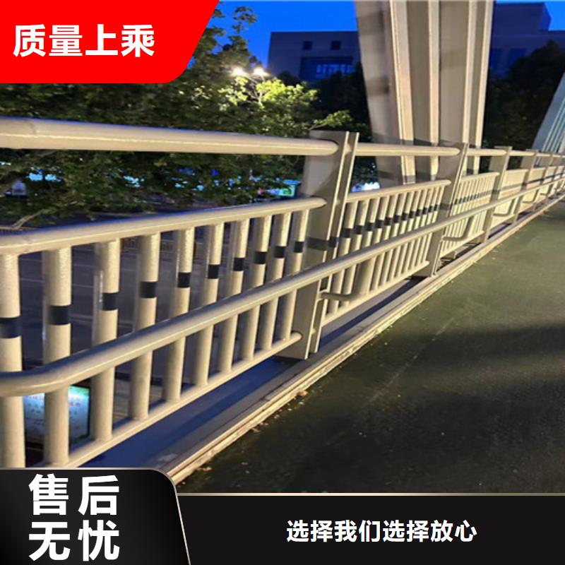 道路公路防撞护栏最新报价