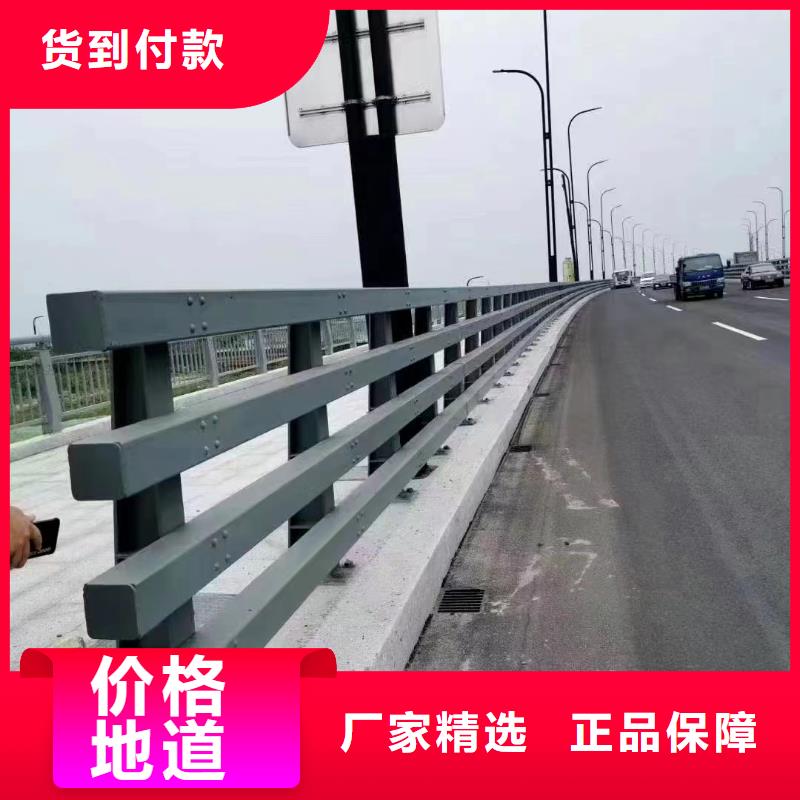 道路防撞栏杆一站式厂家