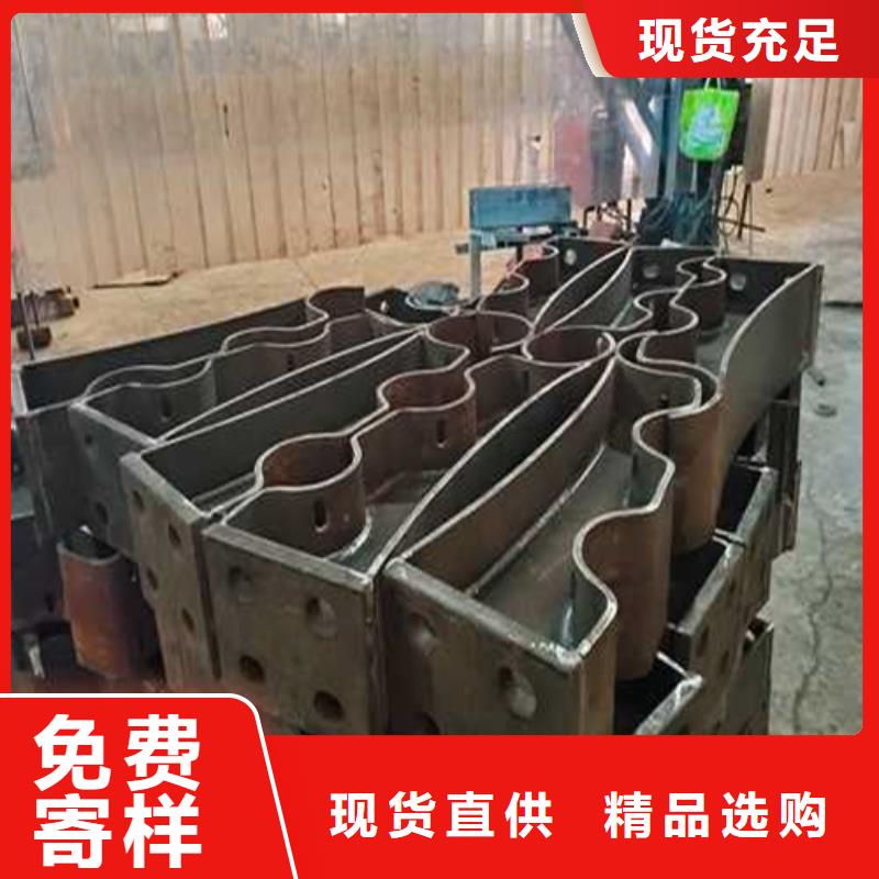  不锈钢护栏定制定做