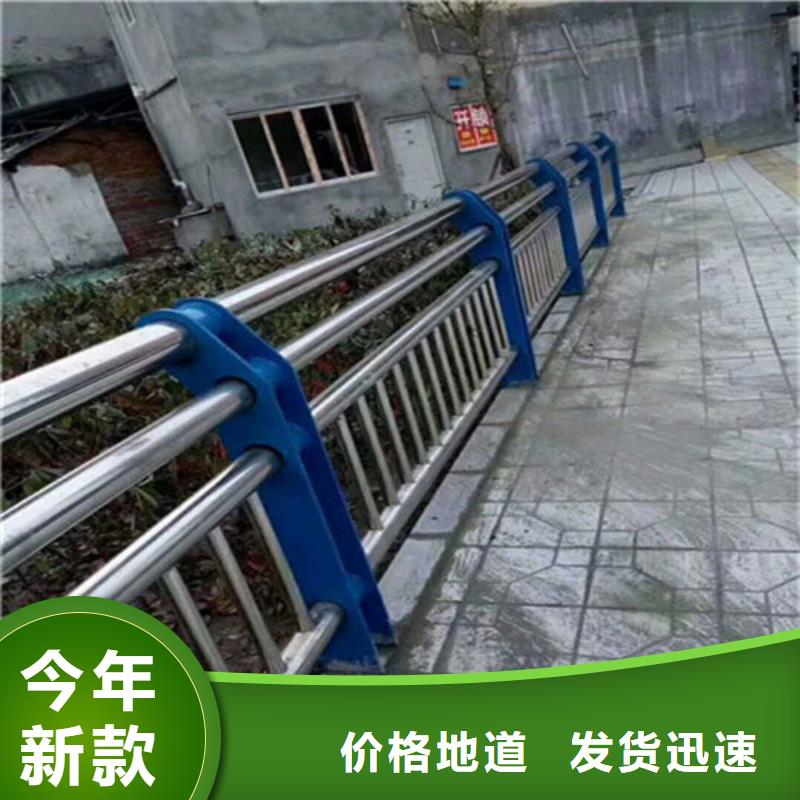 【护栏钢丝绳护栏正品保障】-台湾附近《聚晟》