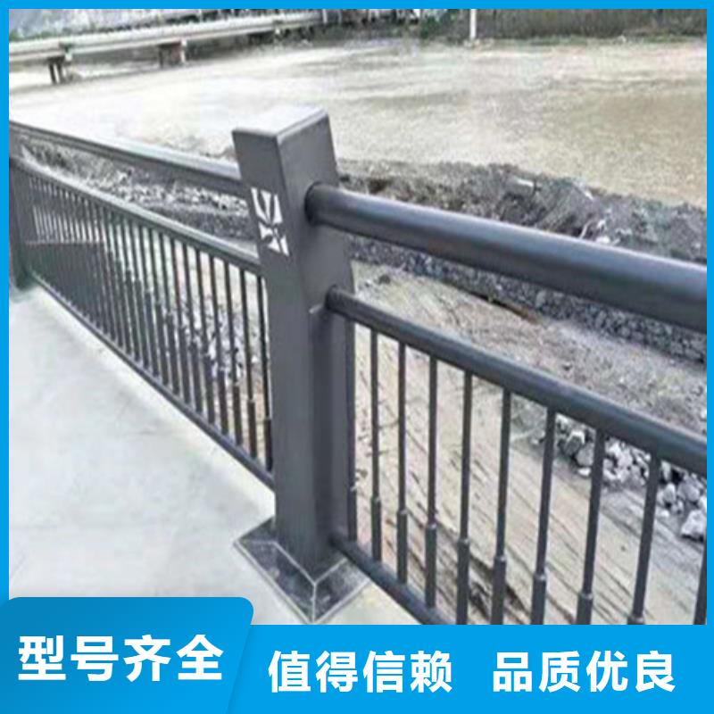 乐东县支持定制的道路人行道防撞护栏销售厂家