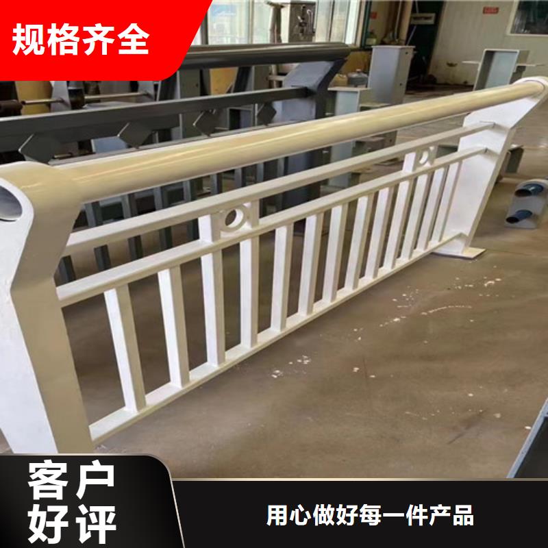  不锈钢复合管专业生产N年