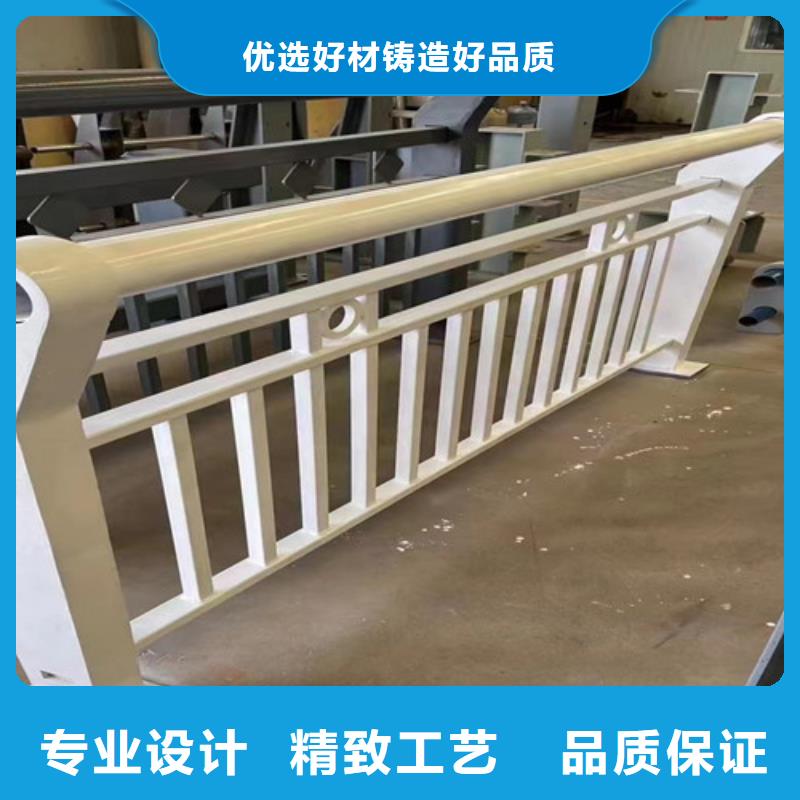 不锈钢复合管【人行道栏杆】免费获取报价