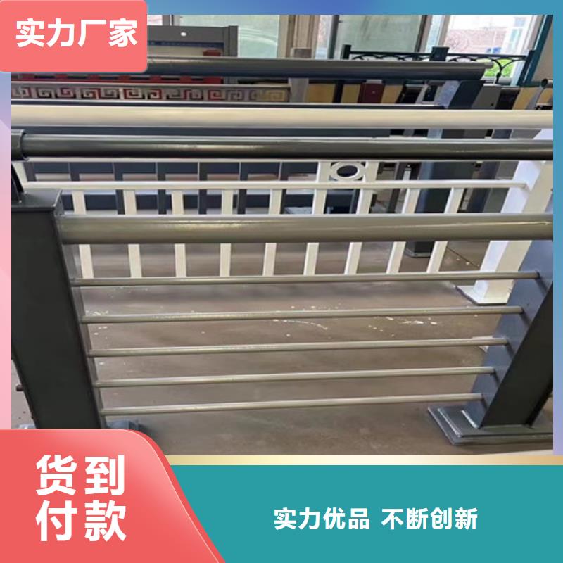 不锈钢复合管人车分流栏支持拿样