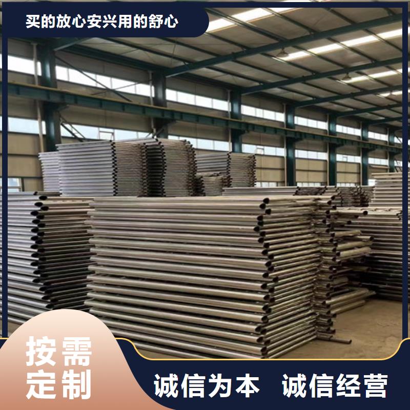 不锈钢复合管护栏品质与价格同行