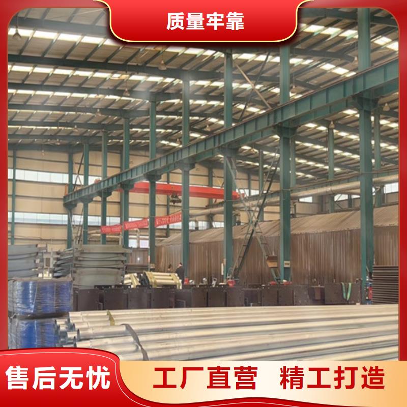 不锈钢复合管栏杆实力工厂放心选购