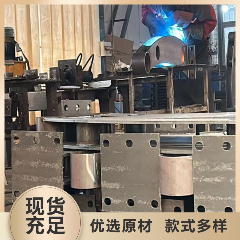 【不锈钢复合管不锈钢桥梁护栏厂源厂供货】