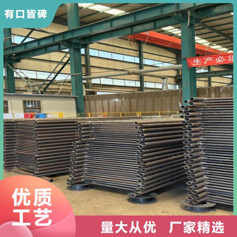  不锈钢复合管厂家售后完善