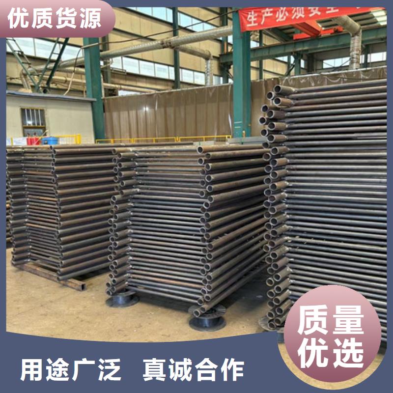 不銹鋼復合管防撞護欄生產廠家快速發貨