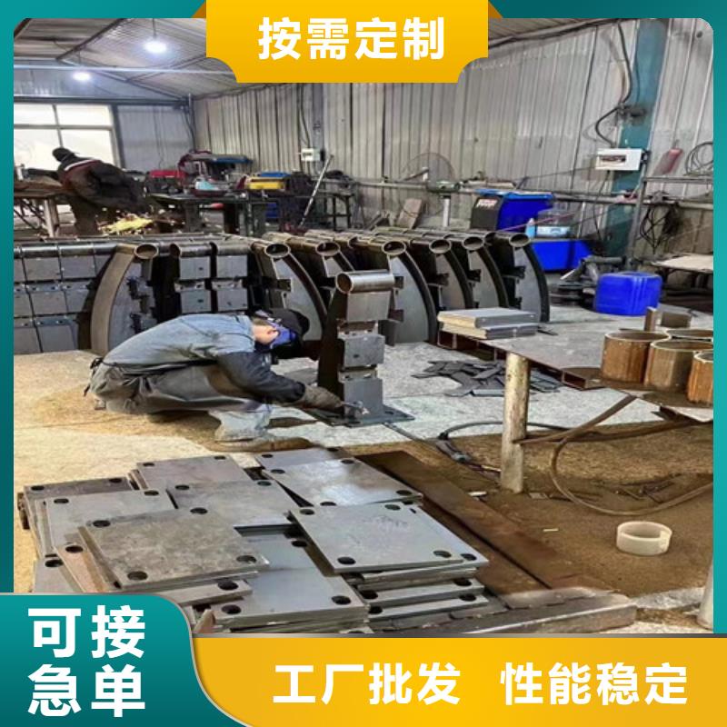 不锈钢复合管【桥梁护栏】生产厂家