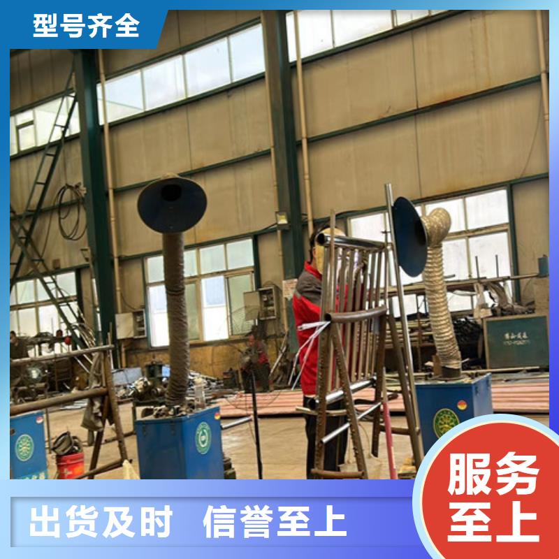  不锈钢复合管使用寿命长久