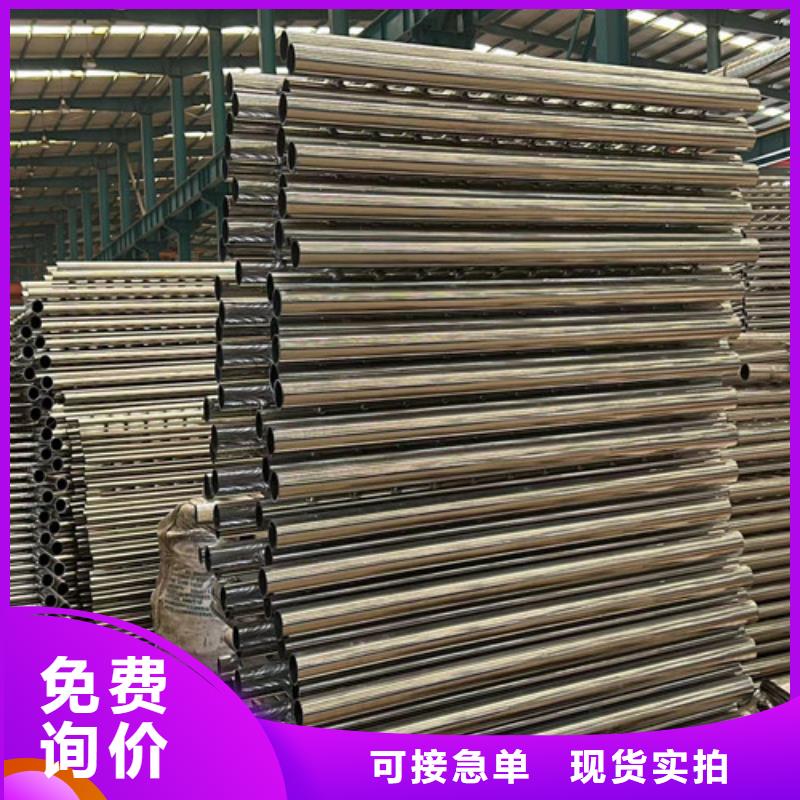 不锈钢复合管【桥梁护栏】生产厂家