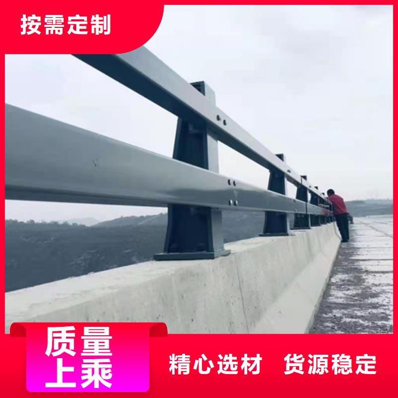 不锈钢复合管护栏品质与价格同行