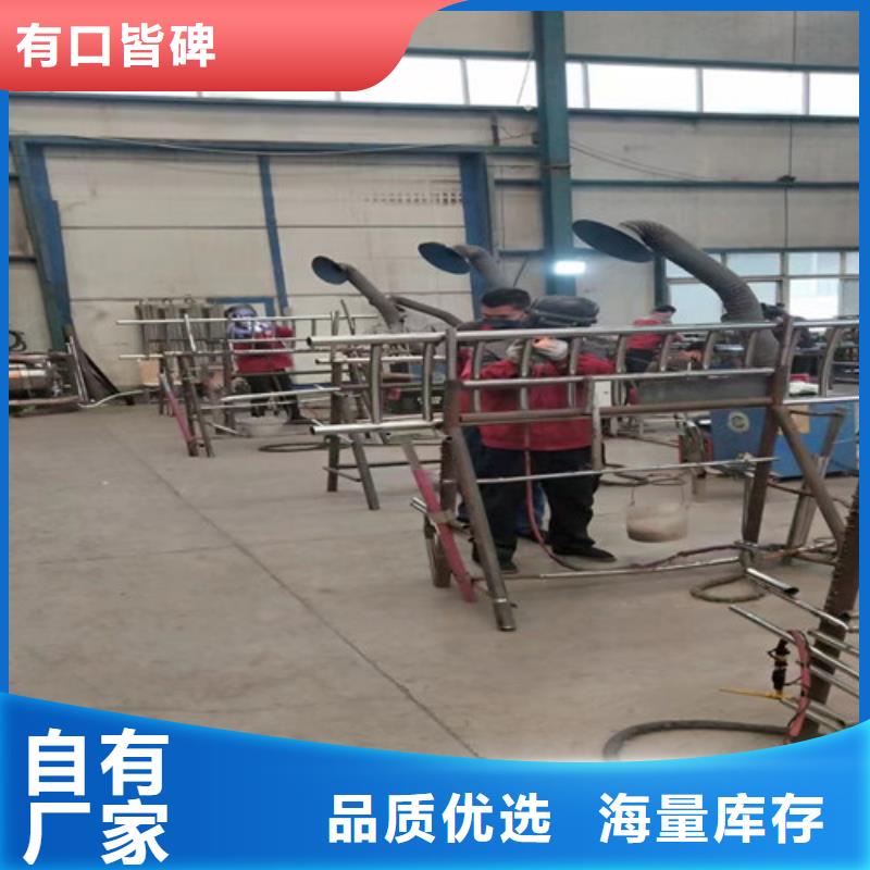 不锈钢复合管灯光护栏价格公道合理