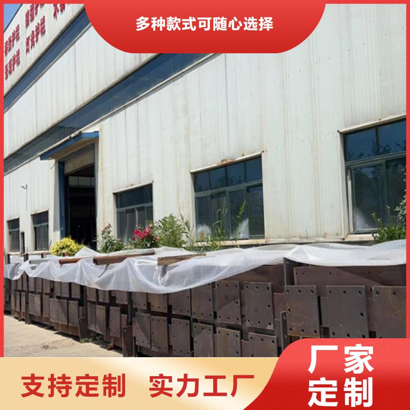 不锈钢复合管不锈钢复合管护栏货真价实