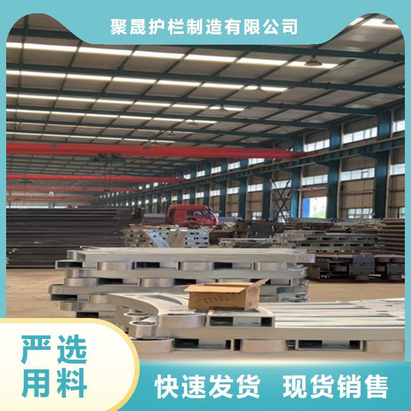 不銹鋼復合管橋梁防撞護欄免費回電