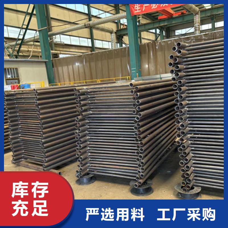 不锈钢复合管防撞立柱商家直供