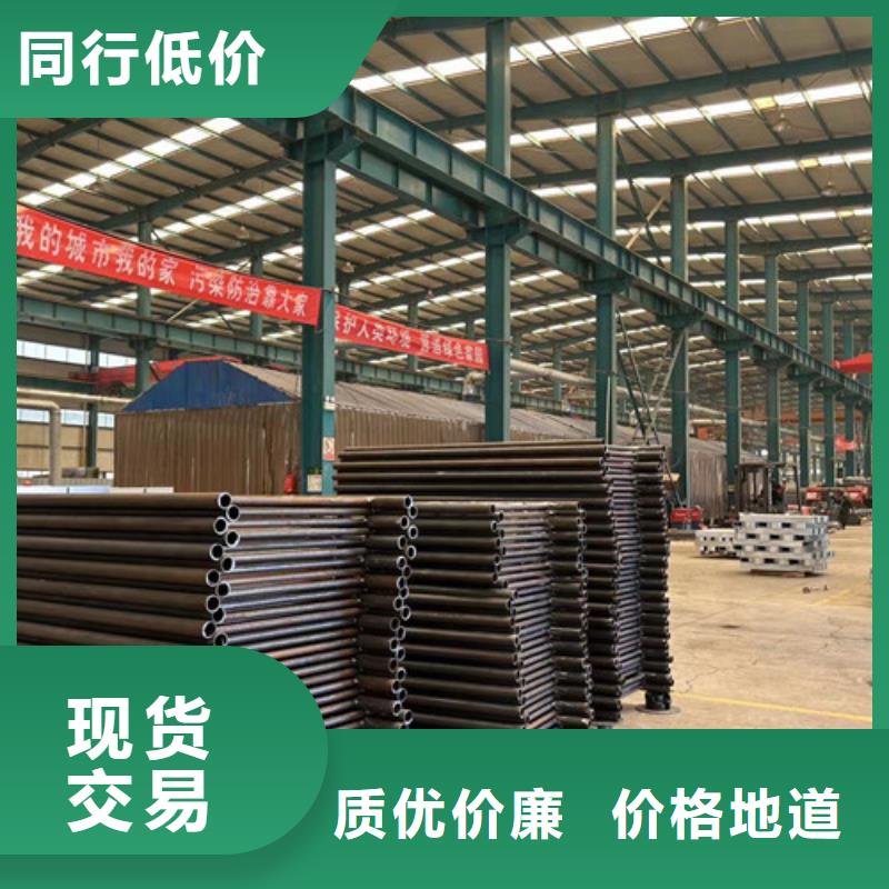不锈钢复合管不锈钢桥梁护栏厂高质量高信誉