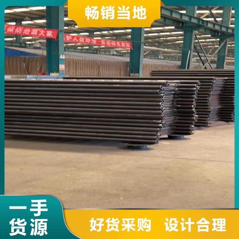 不銹鋼復合管助您降低采購成本