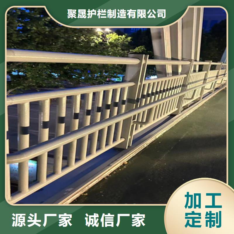  不锈钢复合管品质信得过
