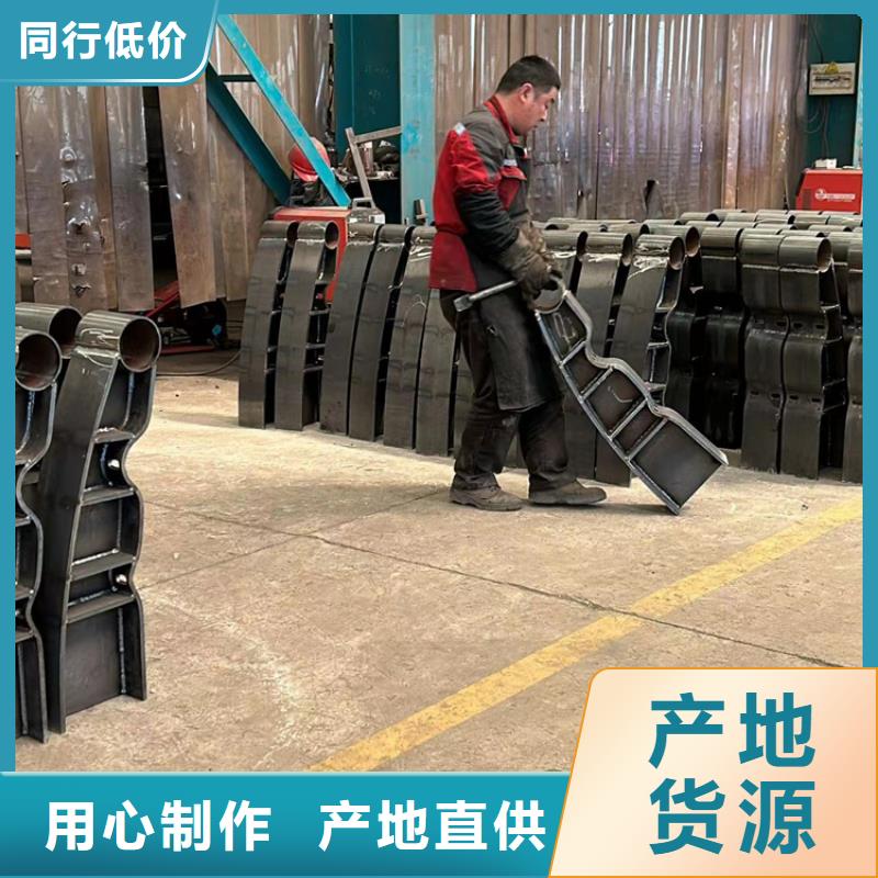 不锈钢复合管【桥梁护栏】生产厂家