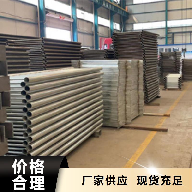 不锈钢复合管人车分流栏支持拿样