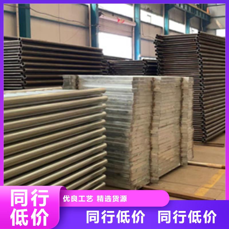 不锈钢复合管,LED防护栏杆用心经营