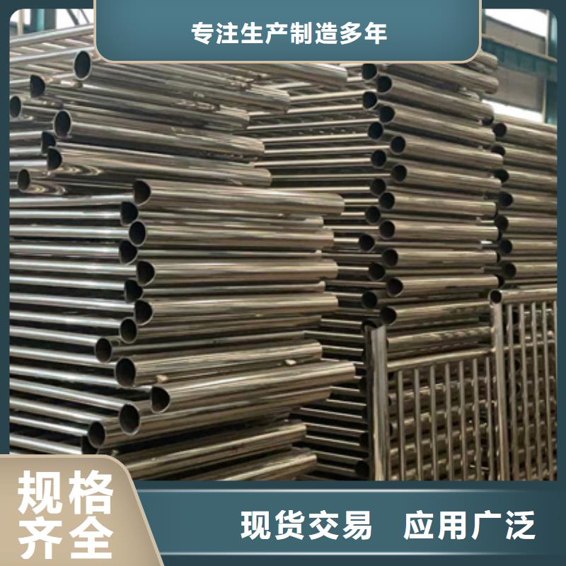 不锈钢复合管质检合格出厂