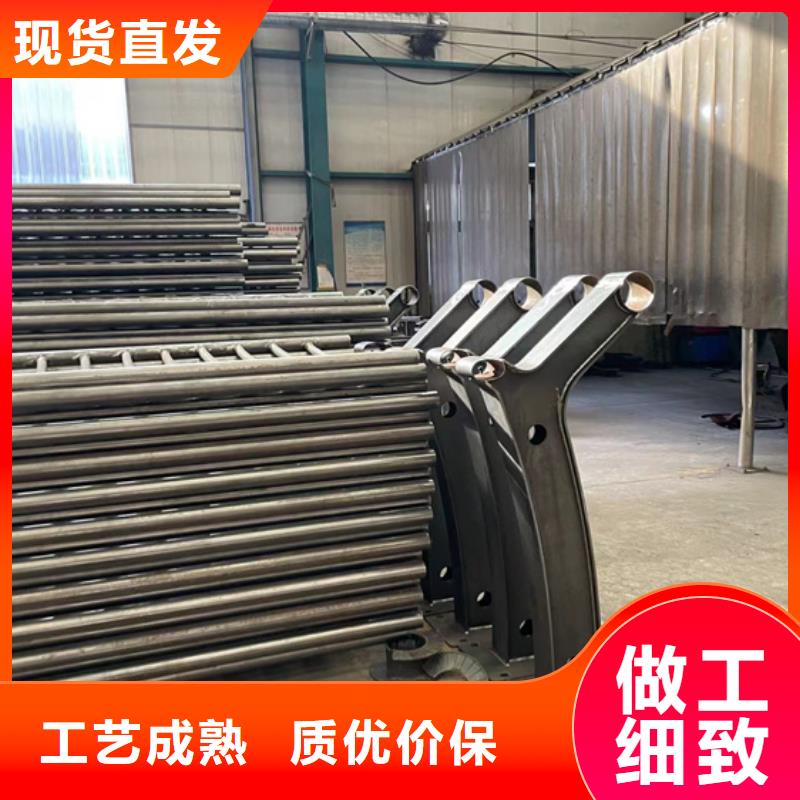 不锈钢复合管镀锌管景观护栏专注产品质量与服务