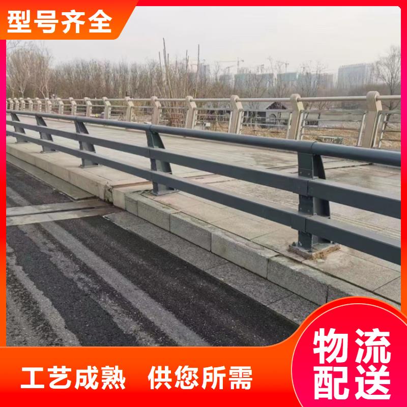 不锈钢复合管【防撞立柱】生产加工
