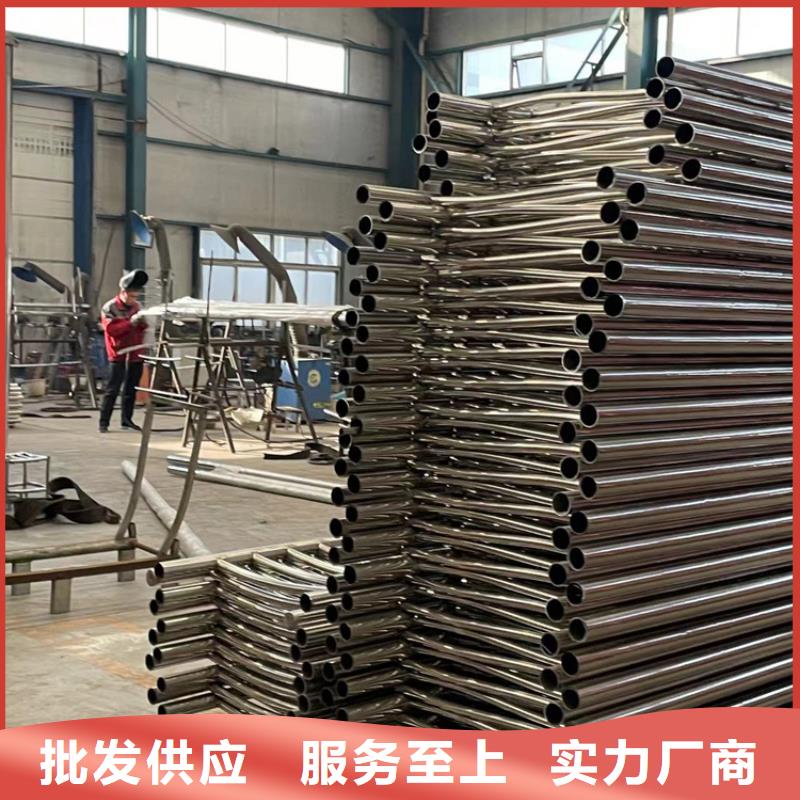不锈钢复合管镀锌管景观护栏海量货源