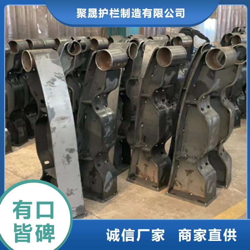 不锈钢复合管中央分隔栏价格实在