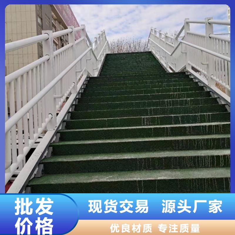  不锈钢复合管专注生产制造多年
