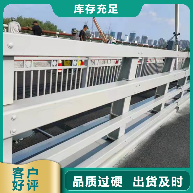 不锈钢复合管为您精心挑选